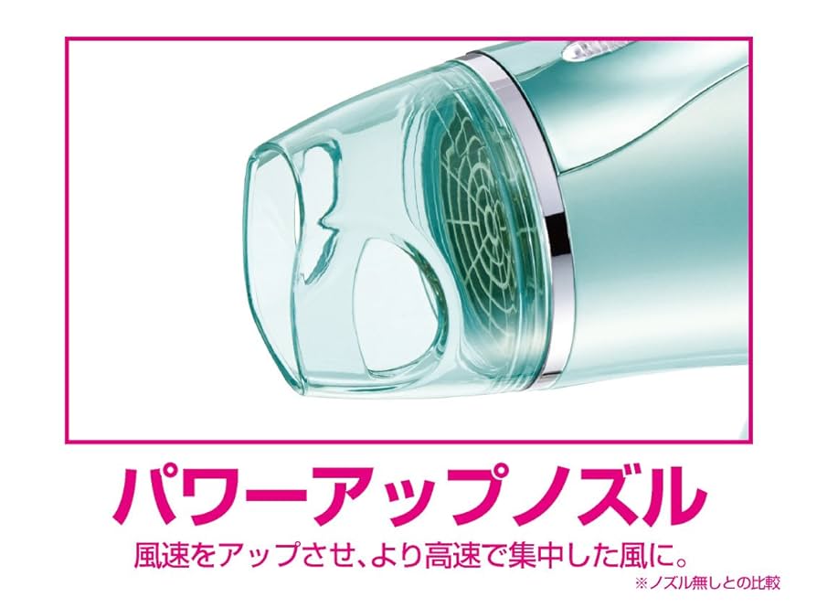 コイズミ ヘアドライヤー マイナスイオン 軽量 ブルー KHD-9600/A Amazon | コイズミ ヘアドライヤー マイナスイオン 軽量 ブルー